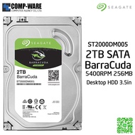 Seagate BarraCuda 2TB 5400RPM 256MB SATA 6Gb/s 3.5-Inch Desktop Internal Drive ST2000DM005 - 3Y Warranty