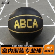 Silent Basketball Basketball Adult Dedicated Indoor Training Ball Extra Weight No. 7 Student Durable