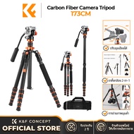 K&F CONCEPT 1.7m Carbon Fiber Lightweight Camera Tripod with Hydraulic Video Tripod Head Foldable an
