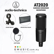 Audio Technica AT2020 Cardioid Condenser Microphone with Pop Filter (Audio-Technica / AT-2020 / AT 2