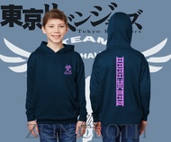 Hoodie Anak Jaket Anak BRAHMAN GANG TOKYO REVENGERS Hoodie anak Anime