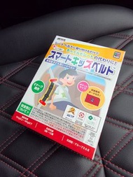 METEOR Smart Kids Belt汽車用便攜式 小童專用安全帶固定扣 兒童安全帶調節器（波蘭製造