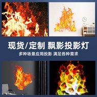 Waterproof logo Flame Projection Light Signboard Door Head Pattern Spotlight Facade Store Advertisin