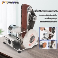 เครื่องขัดกระดาษทรายทรายสายพานแบบตั้งขนาดเล็กเครื่องขัดกระดาษทรายทรายสายพานสำหรับขัดแบบDIYเครื่องขัด