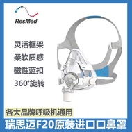 Resimai Breathing Machine AirFit F20 Full Face Mouth Nose Mask Imported Accessories M Size Disassembled Non-Refundable