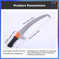 ◺ ▽ ℗ Lagareng Kahoy Original Lagareng Kahoy Kabig Lagari Saw Blade For Wood Lagareng Kahoy Heavy D