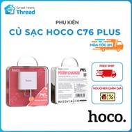 HOCO C76 Plus USB Power Supply - Type C 20W - Specialized for Aqara Camera G5, Aqara Camera G100