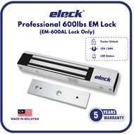 [Best Value] ELOCK EM-600AL Professional 600lbs Magnetic Door Lock | EM Lock | Access Control | Powe