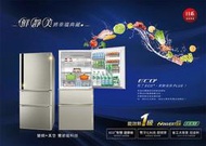 [奇美]變頻1級三門上冷藏下冷凍變頻冰箱 UR-P61VC1-D 銥錠銀 610公升 台灣製