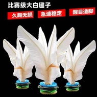 Shuttlecock Competition Dedicated Shuttlecock Student Shuttlecock Adult White Goose Feather Big Whit