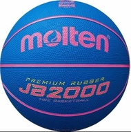 【💥5號籃球】Molten 籃球  5號球