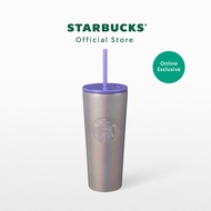 Starbucks Stainless Steel Purple Iridescent Glitter Cold Cup 16oz. ทัมเบลอร์สตาร์บัคส์สแตนเลสสตีล ขนาด 16ออนซ์ A11152908