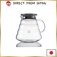 HARIO V60 Glass Server 800 Clear 800ml for 2 to 6 cups Microwave Safe XGSR-80-TB