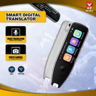 Portable Smart Translator Pen | Digital Scan & Translate | Plug n Play Student Learning Pen Camera