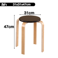 XUXU เก้าอี้ ไม้ 31X31X47cm เก้าอี้ไม้เนื้อแข็ง เนื้อแข็ง เก้าอี้ขาไม้ เก้าอี้ทานข้าว สวยๆ ม้านั่ง C
