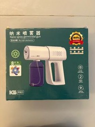 納米滅菌噴霧器
