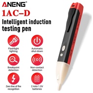 KUAIQU 1AC-D NCV Voltage Tester Pen 90V-1000V Household Power Socket Intelligent Sensing Probe with 