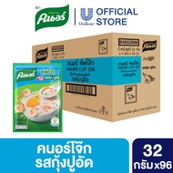 คนอร์ คัพโจ๊ก ชนิดซอง x96 Knorr Cup Jok Sachet Case x96
