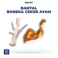 Bantal Boneka Motif Ayam Goreng | Tgm Merch