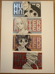 Hunter x Hunter 全職獵人 金屬卡 幻影旅團