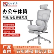 ST/📍Computer Chair Household Reclinable Chair Lift Mesh Office Chair Conference Chair Chair Office Chair Ergonomic Chair