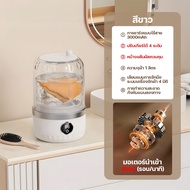 KADONIA เครื่องซักชุดชั้นใน 3000mAh เครื่องซักผ้ามินิไร้สาย เครื่องซักผ้าเล็ก การควบคุมหน้าจอสัมผัส