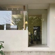 外墻真石漆室內家用藝術質感批刮肌理漆涂料仿石漆門頭細沙石頭漆[滿300發貨]