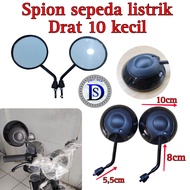 spion sepeda listrik GODA &amp; UOU Drat 10 /M 6