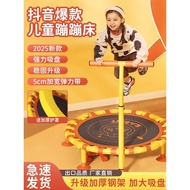 Indoor Trampoline for Home Use, Small Baby Bounce Bed, Family Bounce Bed, Foldable Trampoline for Ad
