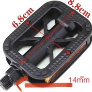 Electric Bicycle Pedal Pedal Bicycle Pedal Accessories Pedal