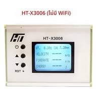 1-999 เมตร/วินาทีความเร็วเมตรสําหรับยิงความเร็วเมตร Ball Velocity Energy การวัดการถ่ายภาพ Chronograp