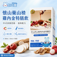 Holybaby 懷山藥山楂雞內金特膳飲 即飲袋裝 運動營養食品 30ml×10 袋