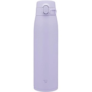 Zojirushi Water Bottle, Large Capacity, 950ml, Sel