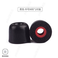 Memory Foam Earbuds Replacement Kit for Beats X & Beats Flex In-Ear Tips