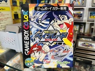 ตลับแท้!! [Gameboy Color] : Bakuten Shoot Beyblade สภาพแจ่มๆของเล่นสุดฮิตในวัยเด็กพร้อมเสิร์ฟ