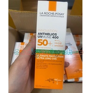 La roche posay Anthelios XL Drytouch SPF 50+ 50ml สำหรับผิวมัน และผิวผสม