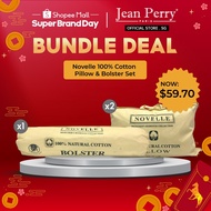(Super Brand Day Bundle Deal 02) 2pcs Set Novelle Cotton Pillow / 1pc Novelle Cotton Bolster