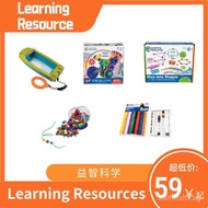 [Clearance]Fantasy Childhood Clearance Sale LR,thinkfun,mideer Milu Clearance Sale Special Price