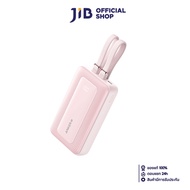 POWER BANK (แบตเตอรี่สำรอง) ANKER ZOLO BUILT-IN USB-C + LN-IP 10000 mAh (A1680H51) PINK