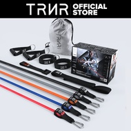 TRNR X31 Resistance System 11pc Stackable Resistance System