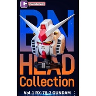 Bandai BN Head Collection Vol.1 RX-78-2 Gundam Exclusive