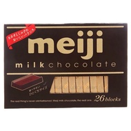 Meiji Milk Chocolate 120G
