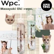 沖昌之 Masayuki Oki ×wpc.  Ambre Nyan Wpc  #2024  縮骨雨傘  透明x啡色