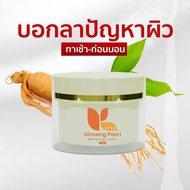 KISO Premium Ginseng Pearl Brightening Cream for Even Skin Tone & Anti-Aging with Hyaluronic Acid fo