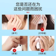 Kato Kuno Anti-Feeling No. 1 Power-Assisting Body Daily Maintenance Suitable for Daily Conditioning 