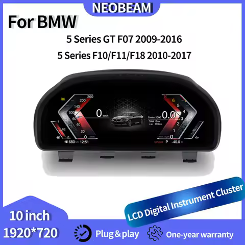 NEOBEAM for high-definition digital dashboard in BMW 5/6/7 Series (F10, F11, F18), 5 Series GT. 1920
