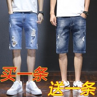 ◈◙☏Seluar pendek denim lelaki seluar jeans nipis lima-seluar lelaki versi Korea seluar kuda longgar 