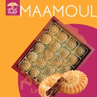 Maamoul - Premium Maamoul - Date-Filled Maamoul (20 PCS)