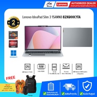 Lenovo Notebook IdeaPad Slim 3 15AMN8 82XQ00C1TA R3 7320U 2.4GHz/8GB/512GB M.2 SSD/Win11H/15.6"/Grey