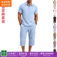 2026 Asian Men's Short-Sleeved POLO Shirt Elastic Trousers Casual Suit260723EE